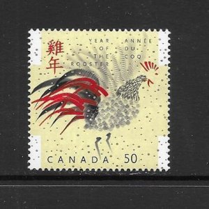 BIRDS - CANADA #2083  NEW YEAR  MNH