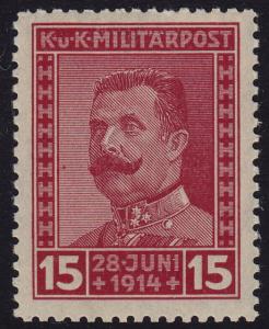 Bosnia Herzegovina - 1917 - Scott #B14a - MNH - Archduke Francis Ferdinand