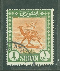 Sudan #159  Single