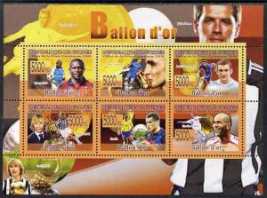 Guinea - Conakry 2009 Famous Footballers perf sheetlet co...
