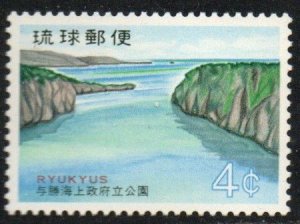 Ryukyu Islands Sc #219 Mint Hinged