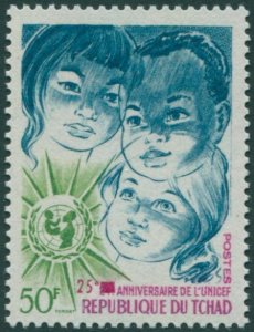 Chad 1971 SG348 50f UNICEF MNH