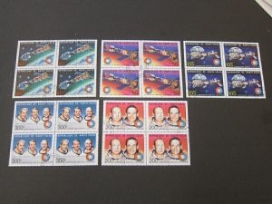 Upper Volta 1975 Sc 370-71,C216-18 CTO space BLK(4) set FU