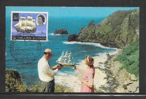 Just Fun Cover Pitcairn Islands #73 FDC on Postal Card (my1276)