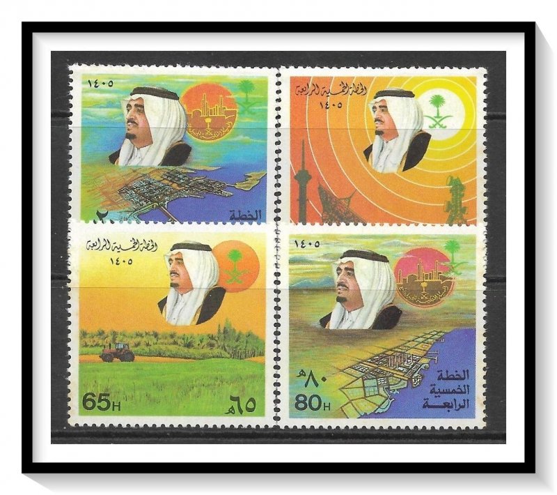 Saudi Arabia #927-930 5 Year Plan Set MNH