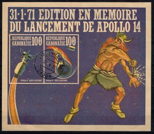 Gabon 1971,Sc.#C108 used inperf. issue