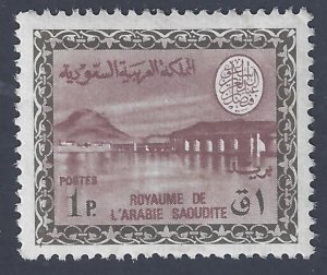 SAUDI ARABIA 1967 1 PIASTER DAM ISSUE KING FAISAL CARTOUCHE UNWMKD SG 688 HINGED