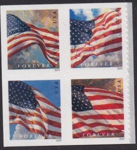 5890a Flag and Clouds MNH