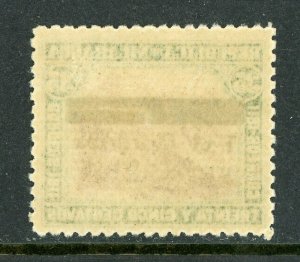 Nicaragua 1913 Liberty Overprint 1¢/15¢/35¢ Scott 339 MNH O377