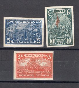 RUSSIA YR 1930,SC 452-54,MI 394B-96B,MLH,IMPERF.,REVOLUTION YR 1905,WHITE PAPER