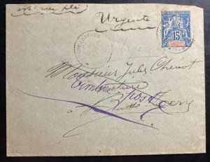 1896 Guadeloupe Postal Stationery Cover To Basse Terre