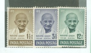 India #203-205 Unused Single