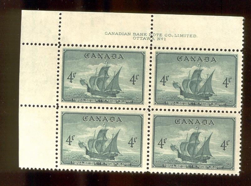 CANADA 282 MNH JOHN CABOT'S SHIP PLATE BLOCK