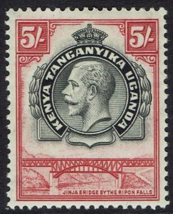 KENYA UGANDA & TANGANYIKA 1935 KGV BRIDGE 5/-