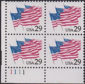 2531 Flags Plate Block MNH
