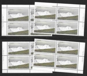 Canada 1979-85 Kluane $2 #727iv Sheet Corner BLOCKS pl. 3 VF-NH CV $140.00