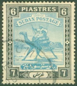 SUDAN 47 USED BIN $2.00