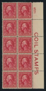 USA 425 - Imprint block of 10 - Plate #6571 - F/VF Mint hinged - creased