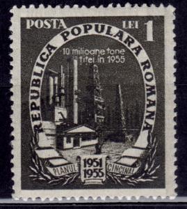 Romania, 1951, Oil Field Exploration, sc#799, MNH