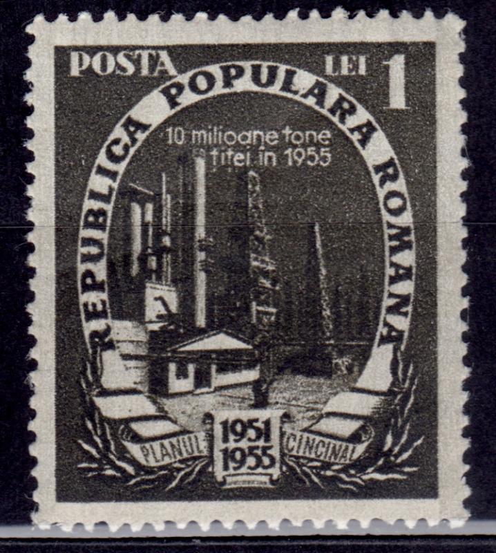 Romania, 1951, Oil Field Exploration, sc#799, MNH