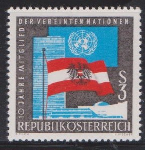 Austria #754 MNH single