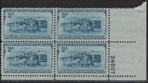 SC#1006 3¢ B&O Railroad Plate Block: LR #24607 (1952) MDG