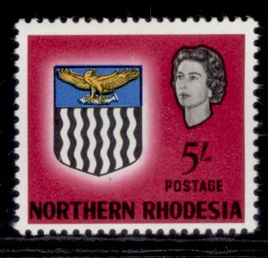 NORTHERN RHODESIA QEII SG86, 5s magenta, NH MINT. Cat £12.