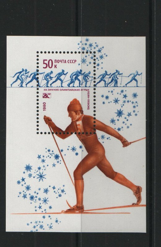 Thematic stamps RUSSIA 1980 WINTER OLYMPICS MS4961 mint