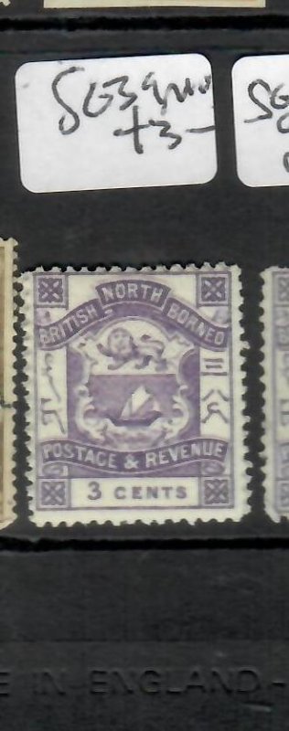 NORTH BORNEO 3C ARMS P  & R SG 39  MOG   PP0529H