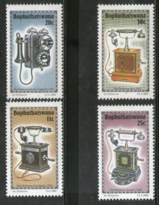 Bophuthatswana 1984 History of Telephones Science Telecom Sc 125-28 MNH # 3952