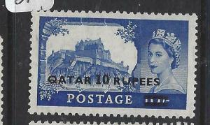 QATAR   (P1804B)  ON   GB  QEII  CASTLES 10R/10/-   SG 15A   MNH 