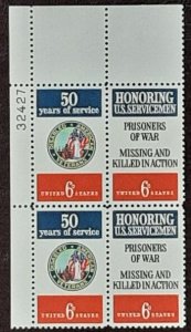 US Scott # 1421-1422; 6c pair  Servicemen from 1970; MNH, og; Plate Block of 4