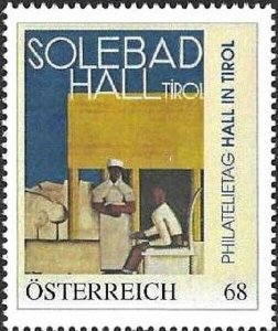 PM Österreich, Philatelietag Hall in Tirol, Moderne Kunst Nr. 8124510 **