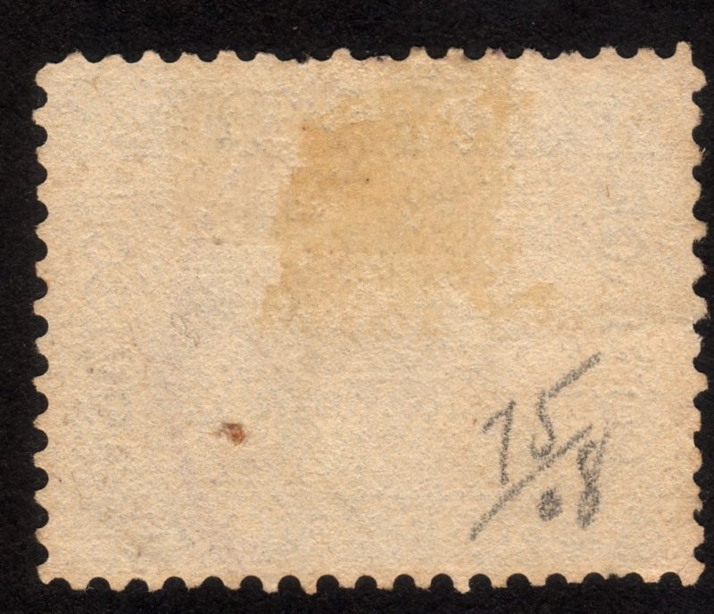 1894, Hawaii, 2c, Used, Sc 75