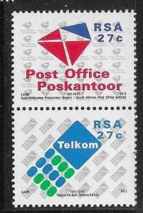South Africa 1991 Creation of South African Post office Sc 809a MNH A606