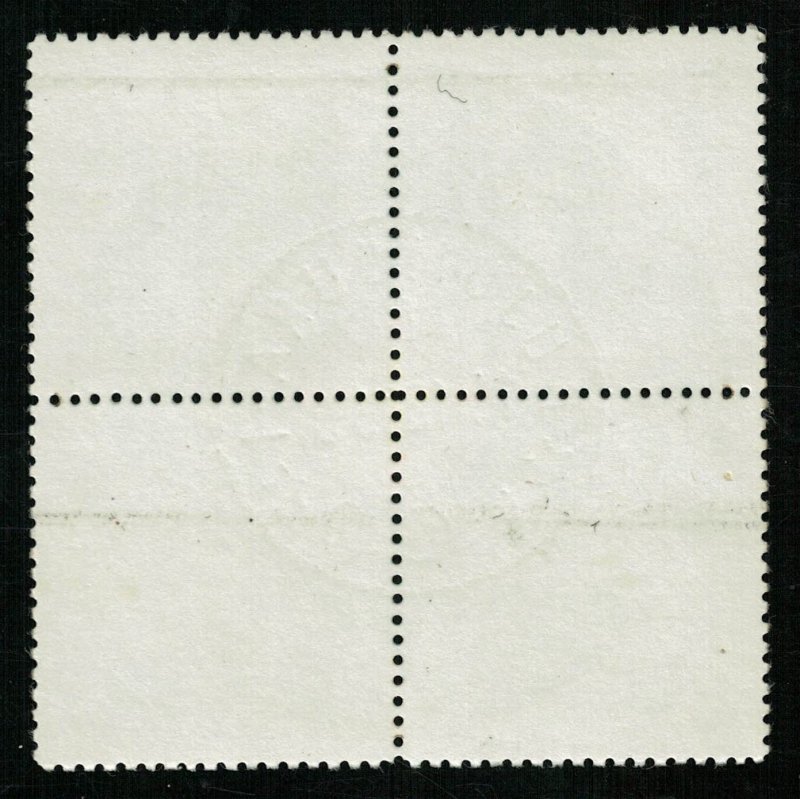 Space, Nicholas Copernicus, Quart, 15F (RT-133)