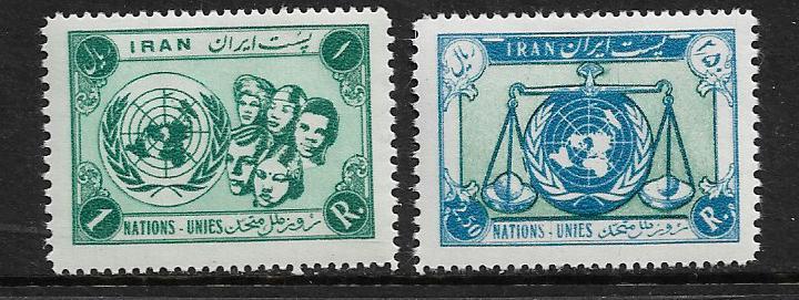 IRAN 1056-1057 MINT HINGED, REMNANTS, UNITED NATIONS DAY, 1956