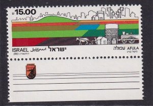 Israel #848  MNH 1983  with tab Afula