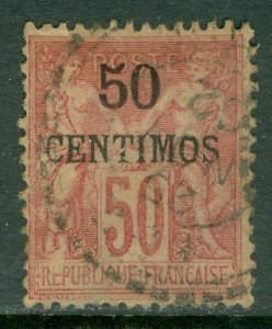 FRENCH MOROCCO : 1891. Yvert #6A Type II. Very Fine, Used. Catalog €290.00.