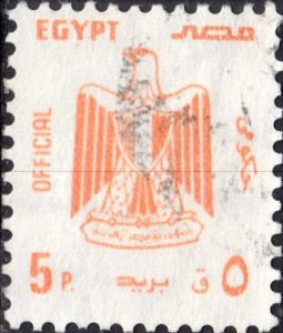 Egypt #O114   Used