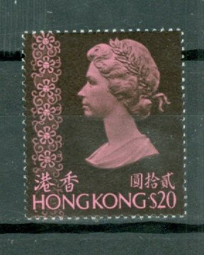 HONG KONG QE #288...WM 314...MNH...$32.50