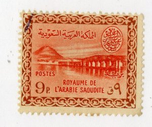 SAUDI ARABIA 294 USED  SCV $6.50  BIN $2.75