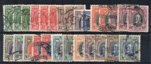 Du Sud Rhodesia 1931-37 TB Set 5s with Plus Perf Variations Sg 15-27 Fu CDS-