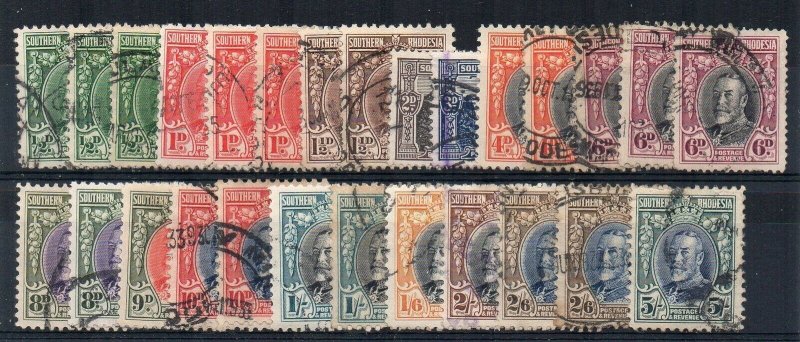 Southern Rhodesia 1931-37 set to 5s inc most perf variations FU CDS