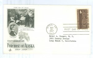 US C70 1967 Airmail, Purchase of Alaska, typed address, corner crease.