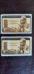 US Scott # 1203-1204; 4c Dag Hammarskjold from 1962; MNH, og, F/VF