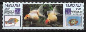 1994 Tanzania 1108a Hong Kong '94 Stamp Expo MNH se-tenant of 2