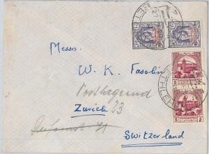 58908  - JORDAN occupation  Palestine - POSTAL HISTORY: COVER  to SWITZERLAND