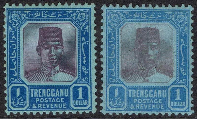 TRENGGANU 1921 SULTAN $1 BOTH WMK MULTI CROWN CA AND MULTI SCRIPT CA