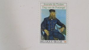 Belgium 1341 MNH